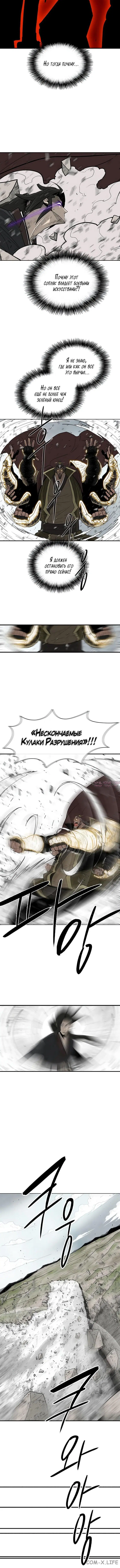 Page 3.001