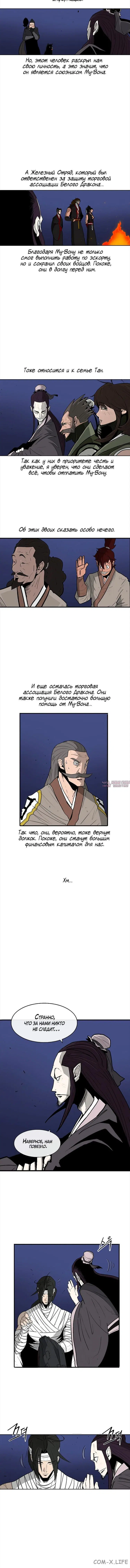 Page 3.001