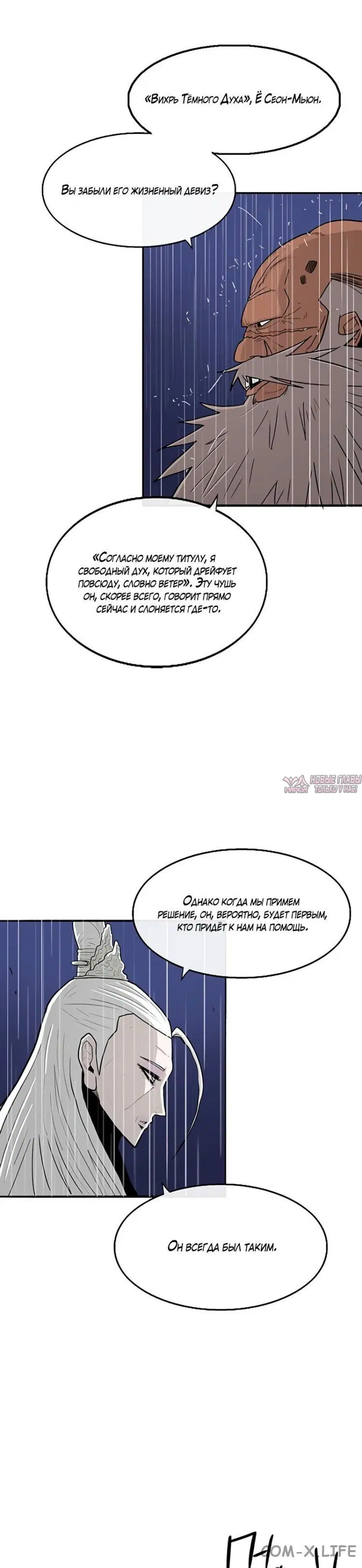 Page 3.002