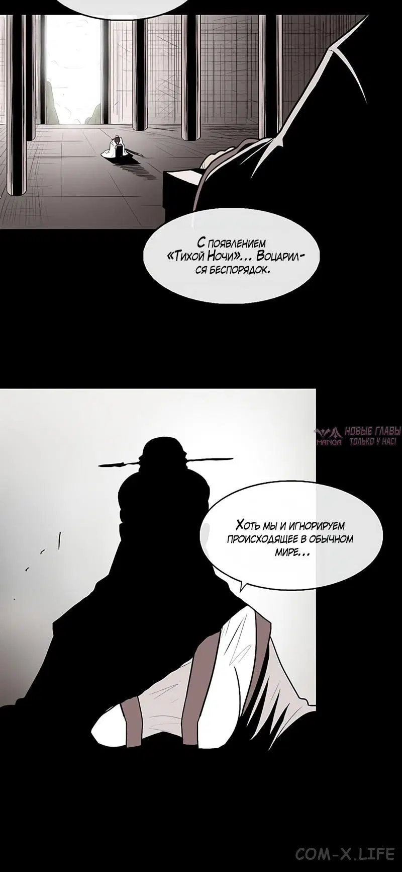 Page 3.001