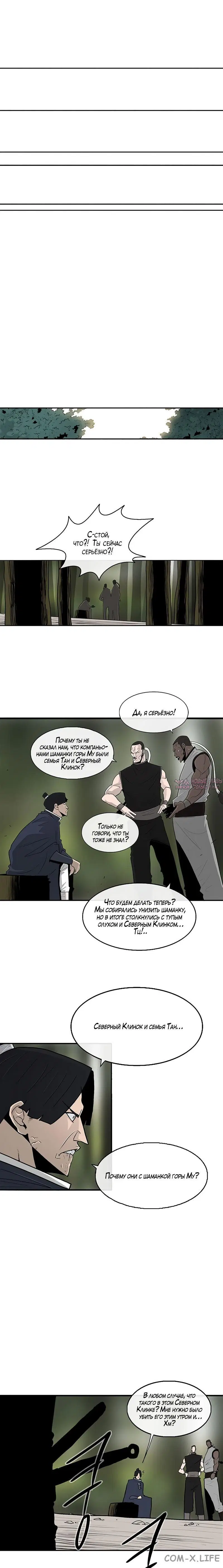 Page 3.001