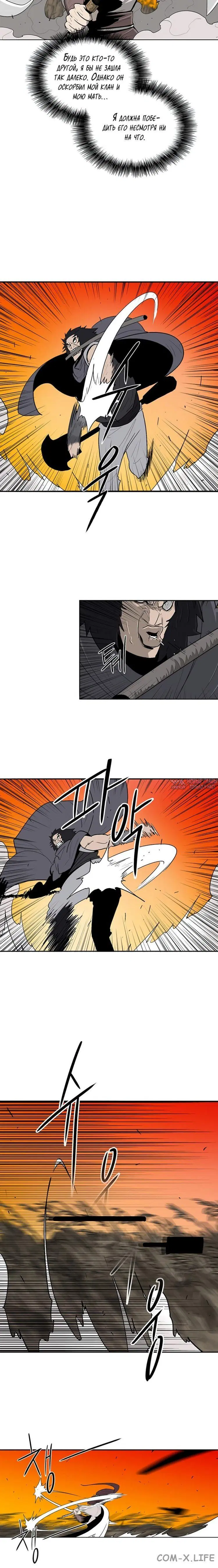 Page 3.001