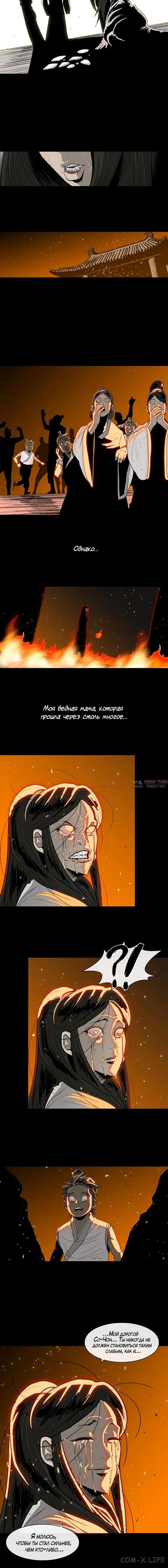 Page 3.001