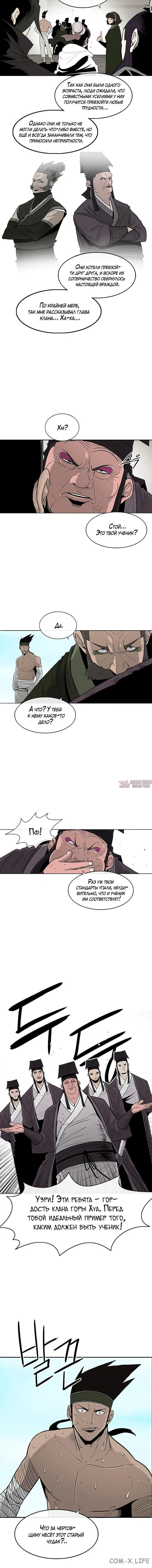 Page 3.001