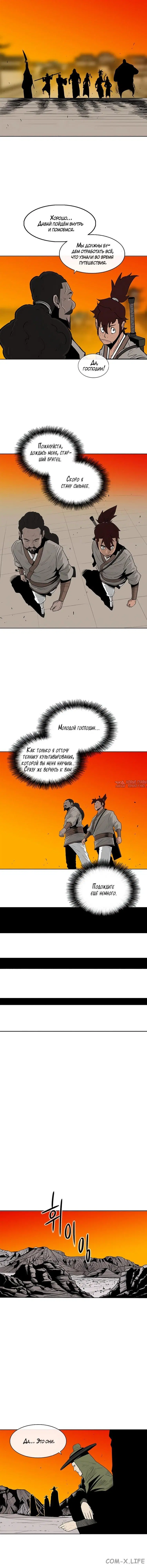 Page 3.001