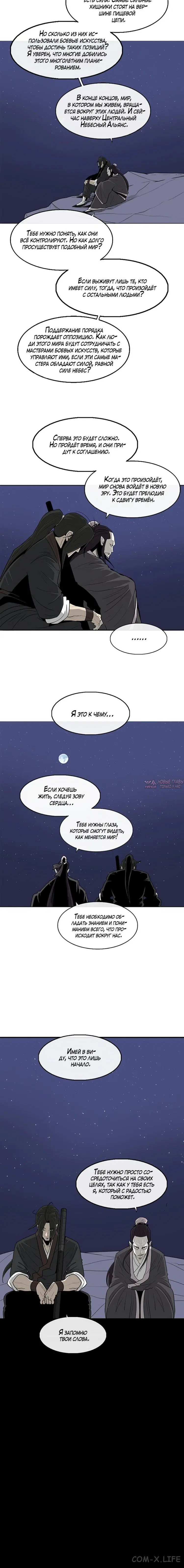 Page 3.001