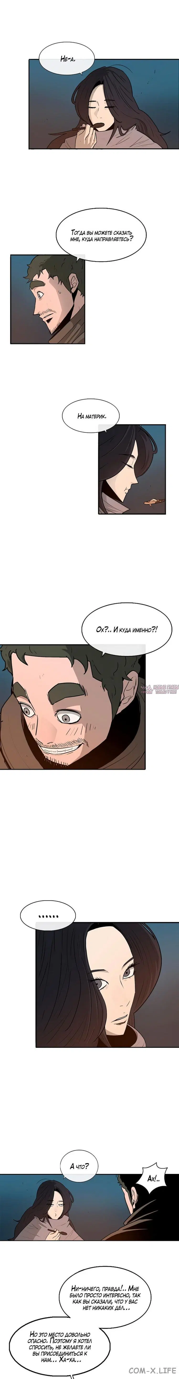 Page 3.001