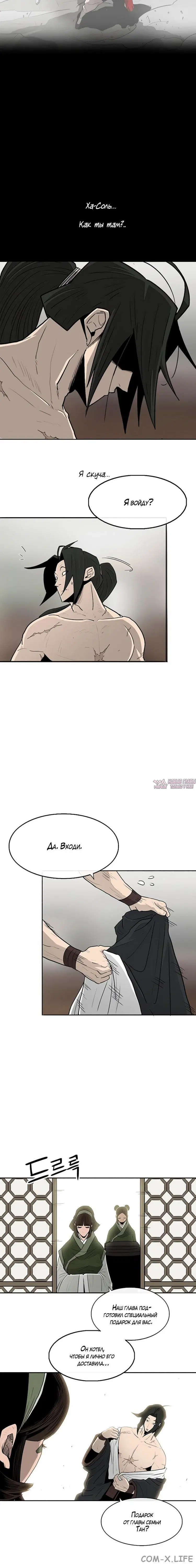 Page 3.001