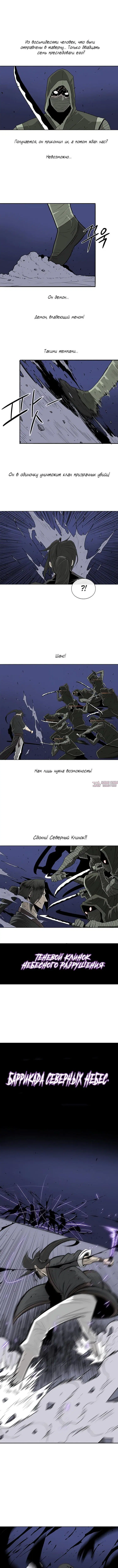 Page 3.000