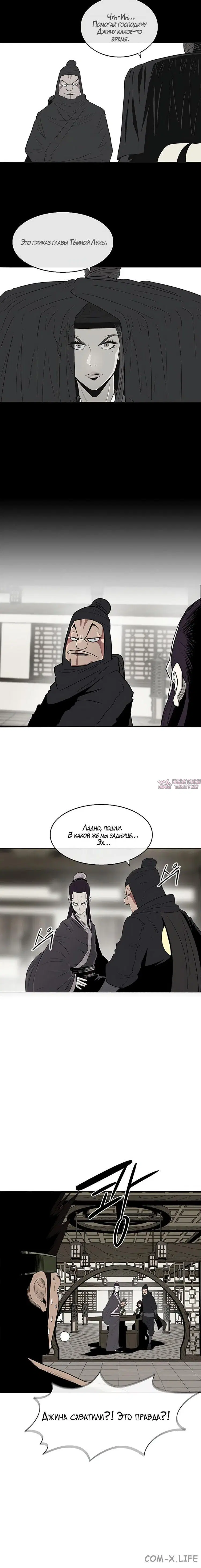 Page 3.001