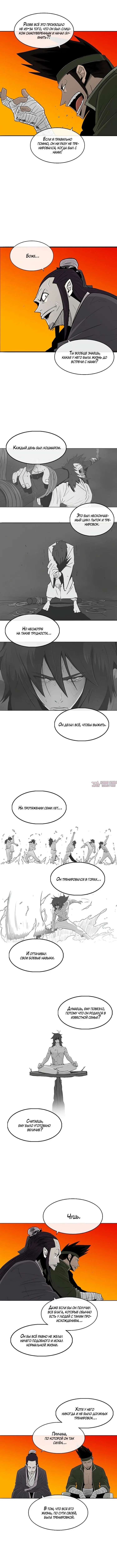 Page 3.000