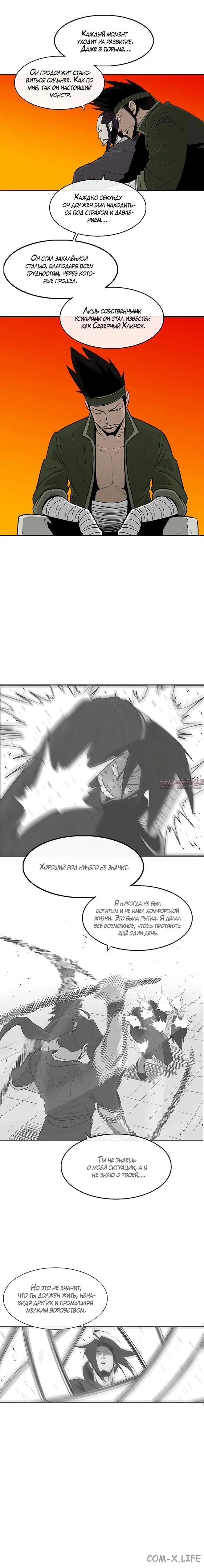 Page 3.001