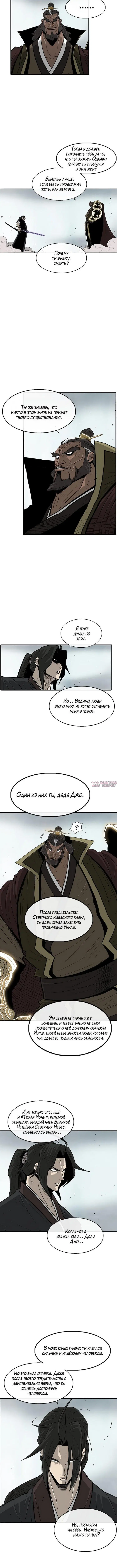 Page 3.001