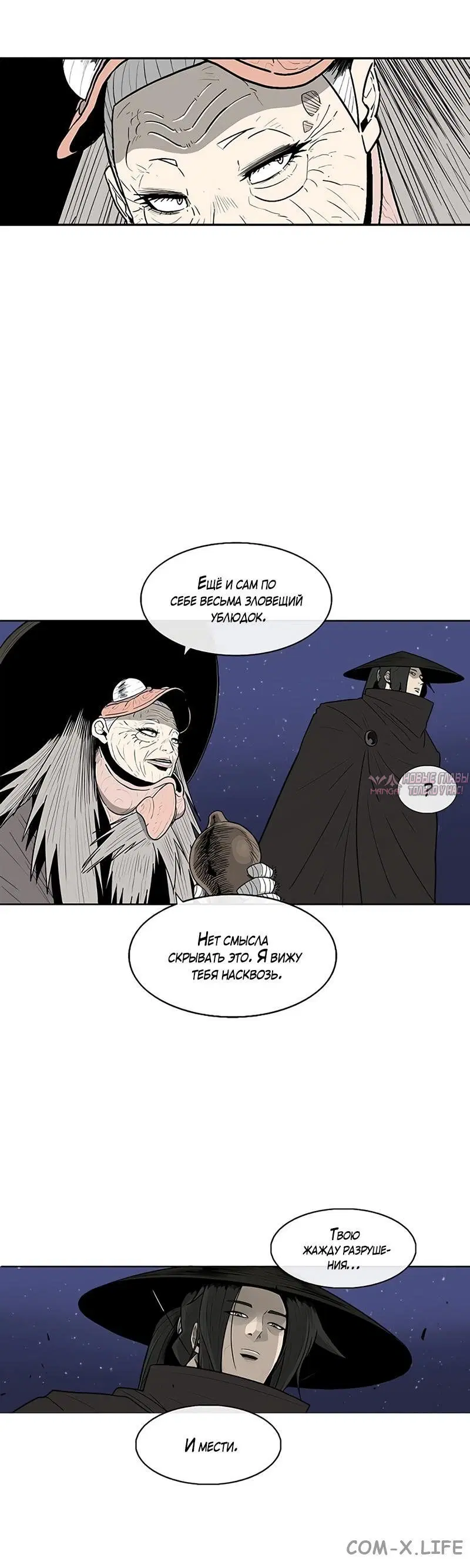 Page 3.001