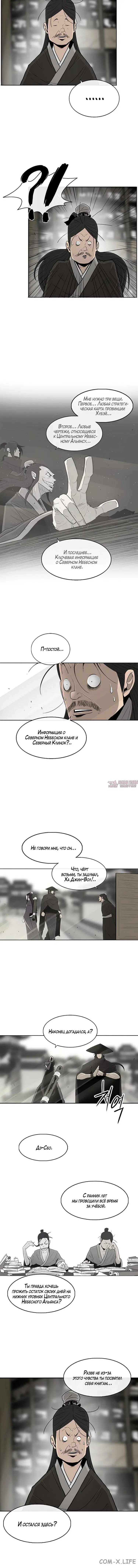 Page 3.001