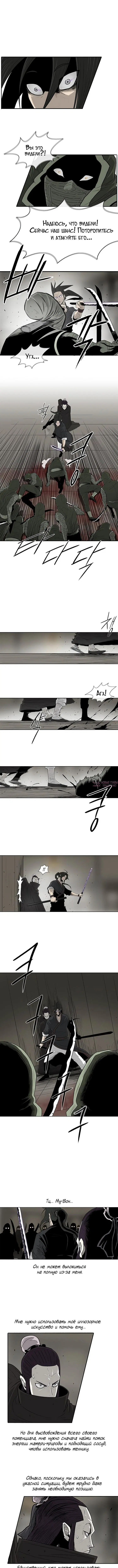Page 3.000