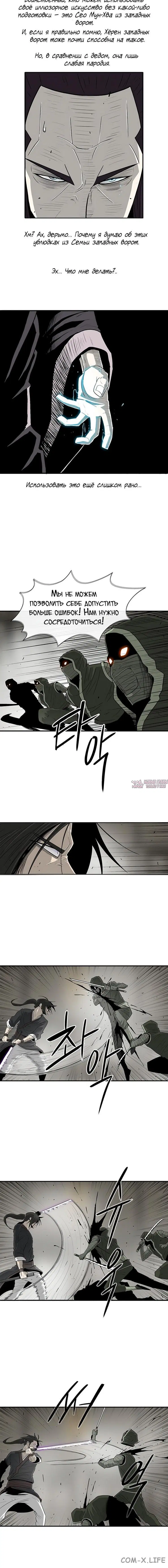 Page 3.001