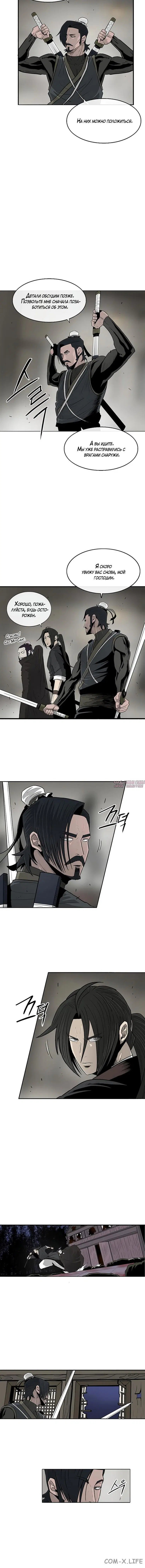 Page 3.001