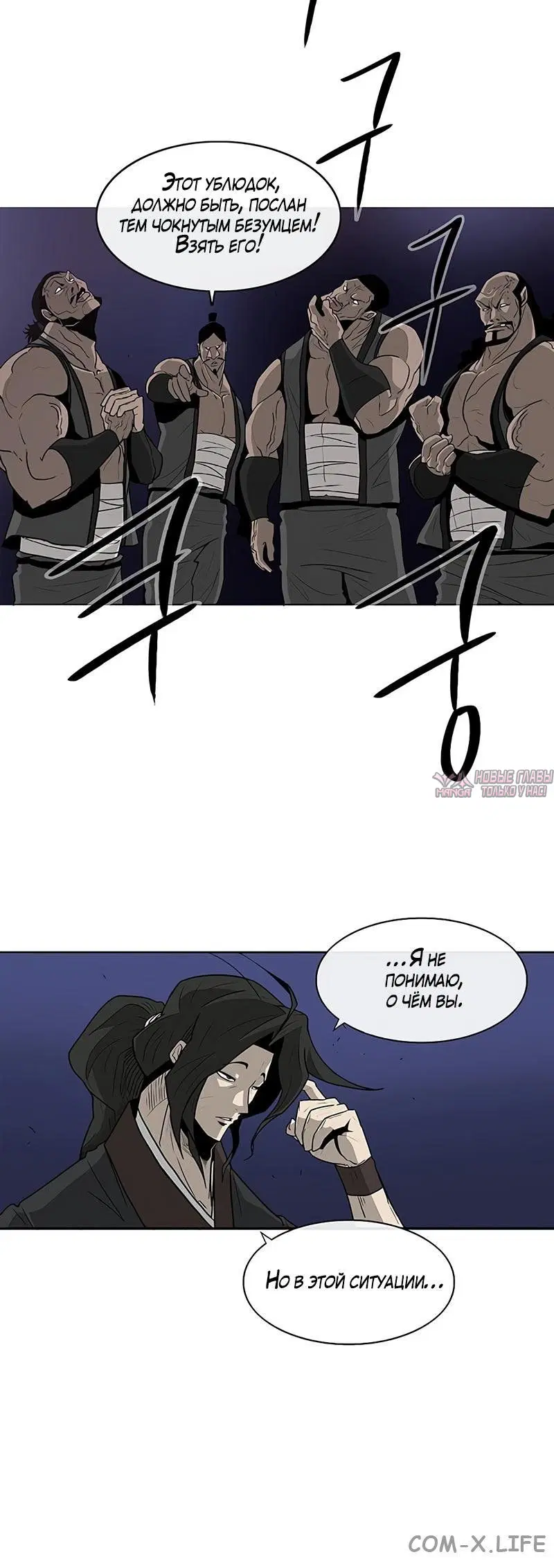 Page 3.001