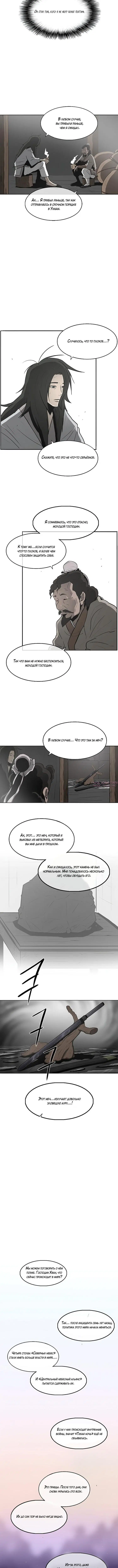 Page 3.001