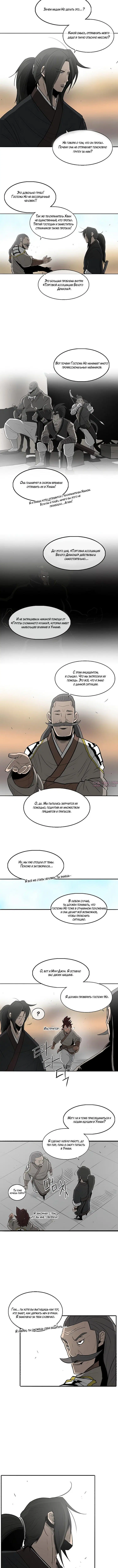 Page 3.001