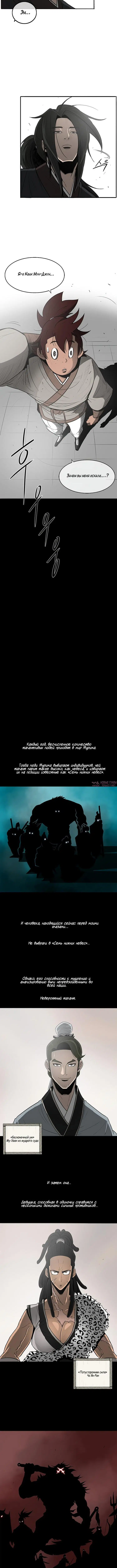 Page 3.002