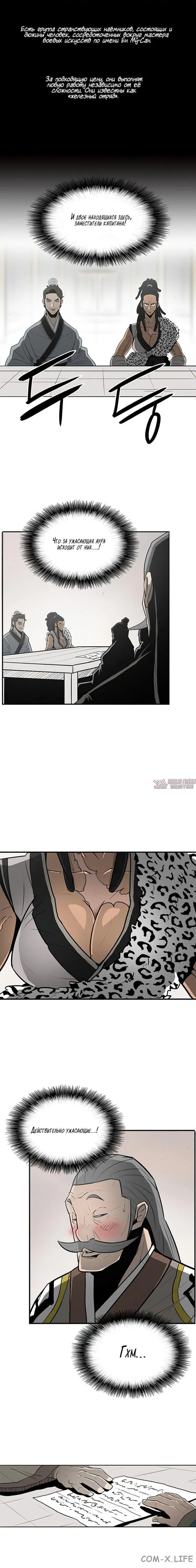 Page 3.003