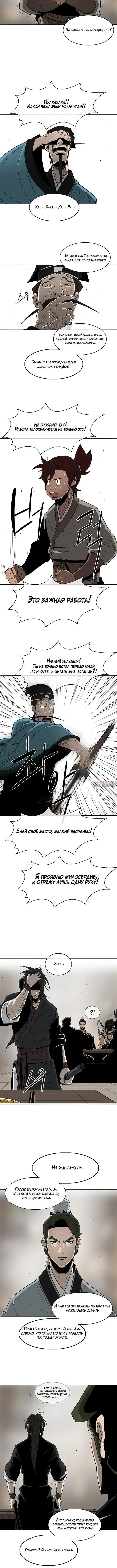 Page 3.002