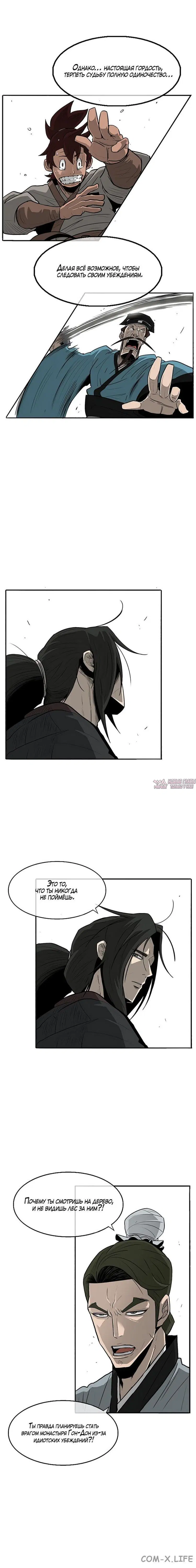 Page 3.003