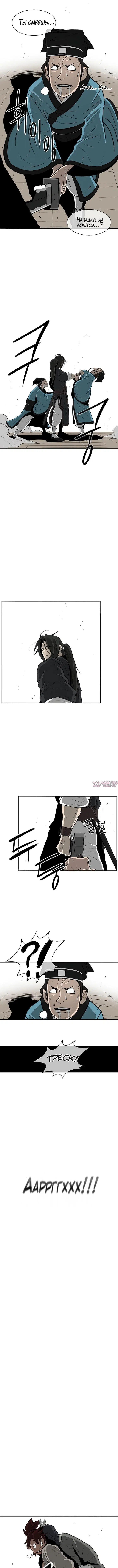 Page 3.001