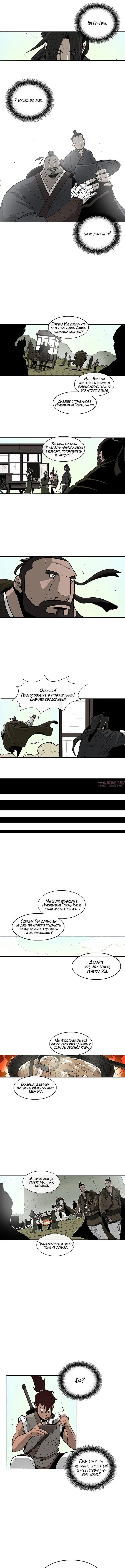 Page 3.000