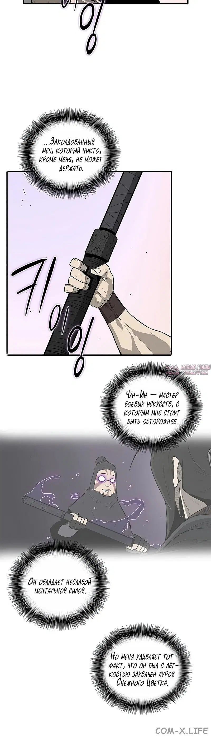 Page 3.001