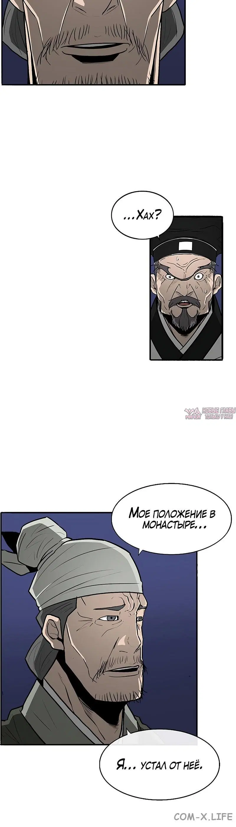 Page 3.001