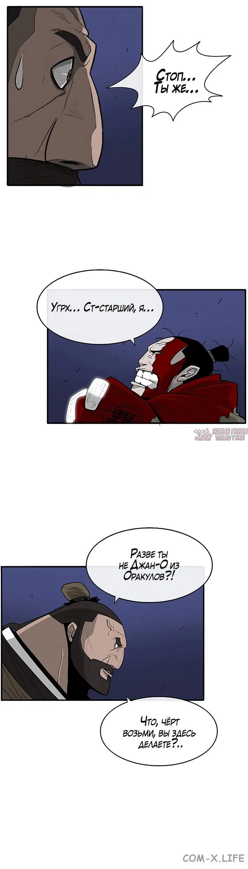 Page 3.001