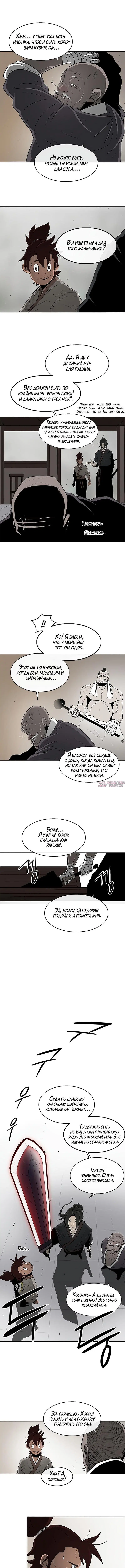 Page 3.000