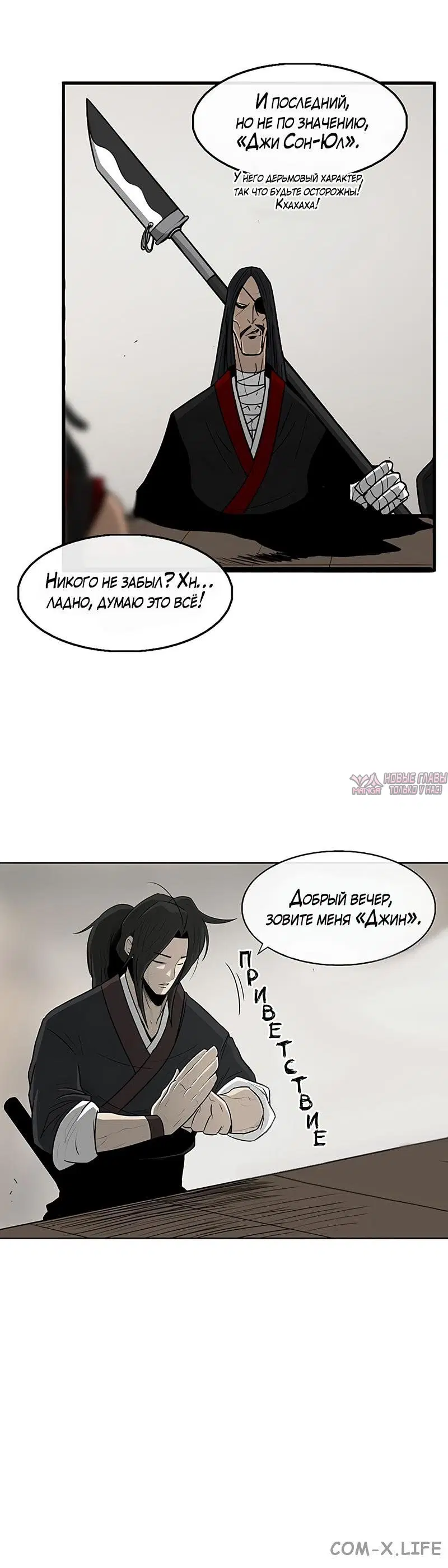 Page 3.001