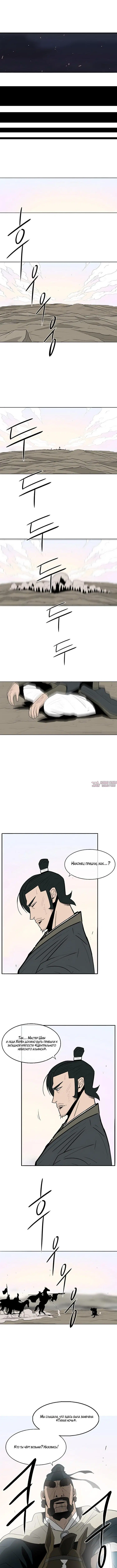 Page 3.001