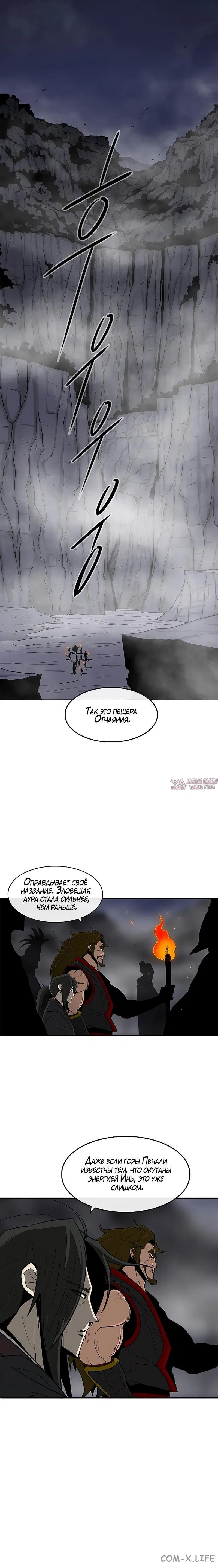 Page 3.001