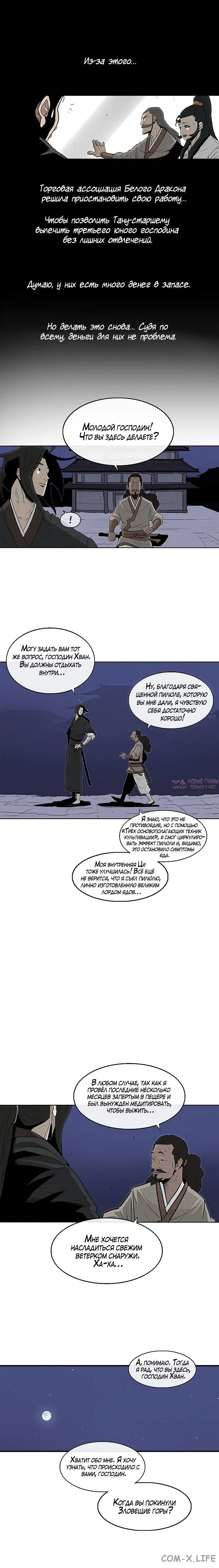 Page 3.001