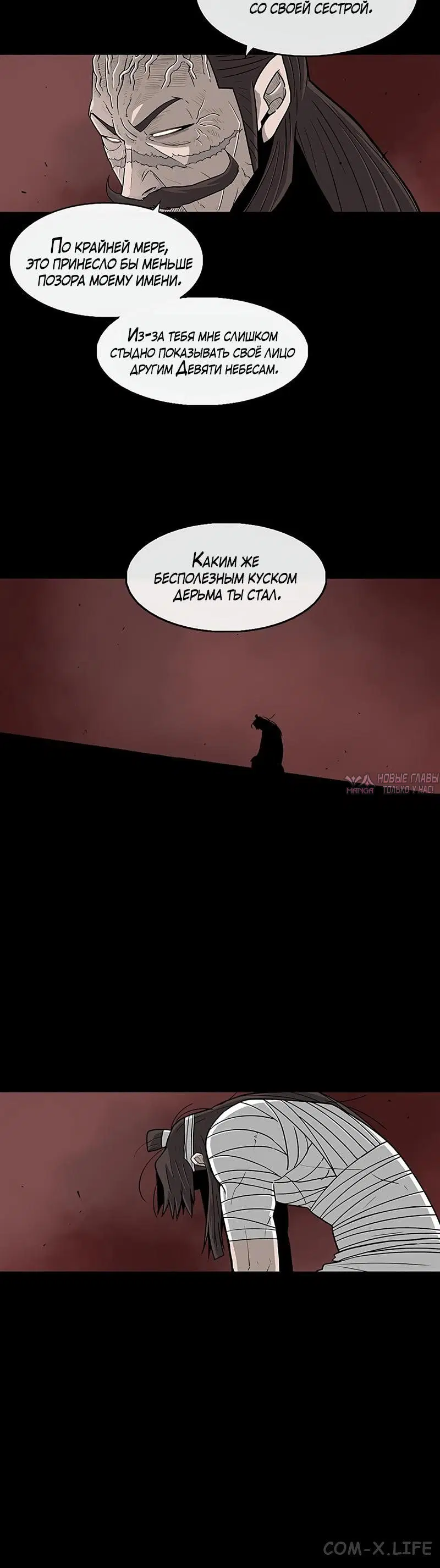 Page 3.001