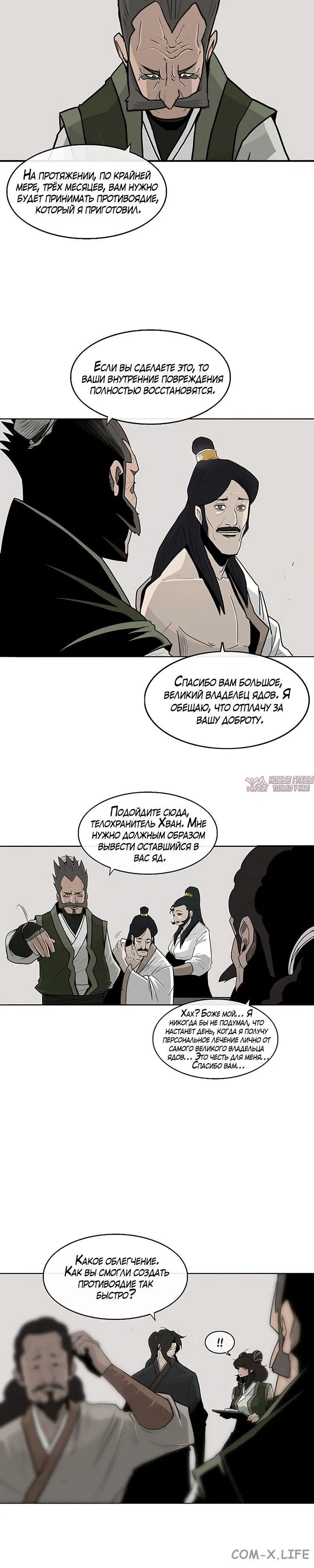 Page 3.001