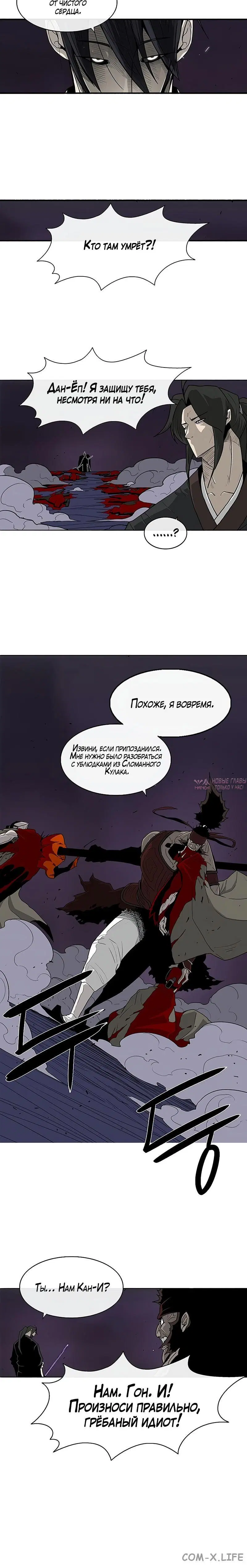 Page 3.001
