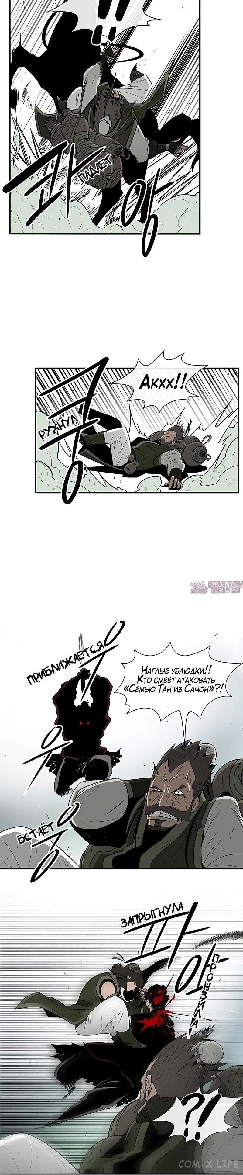 Page 3.001