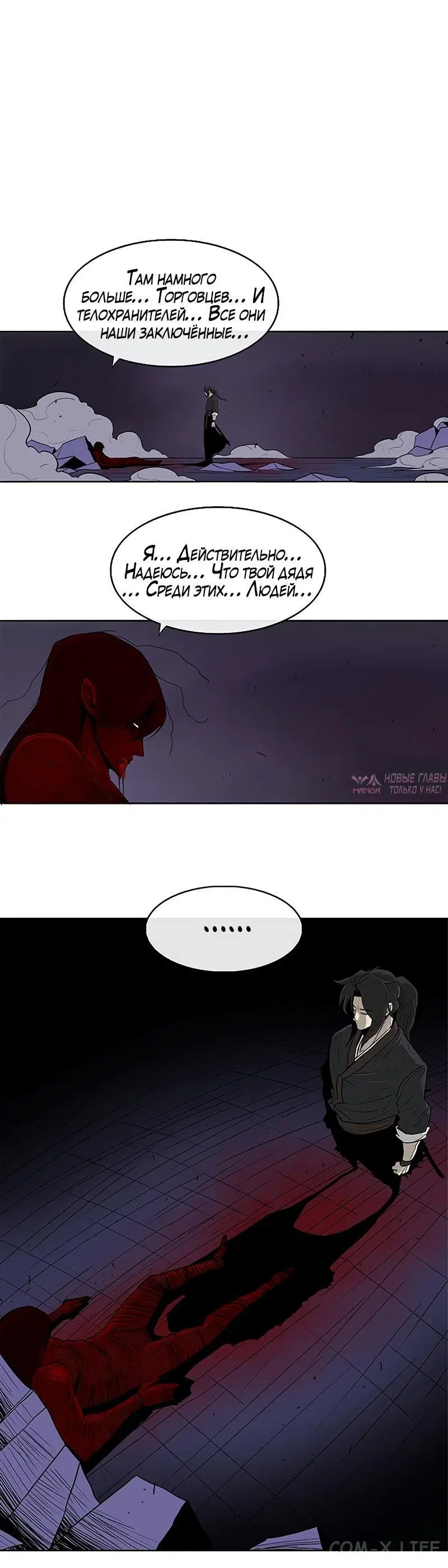Page 3.001