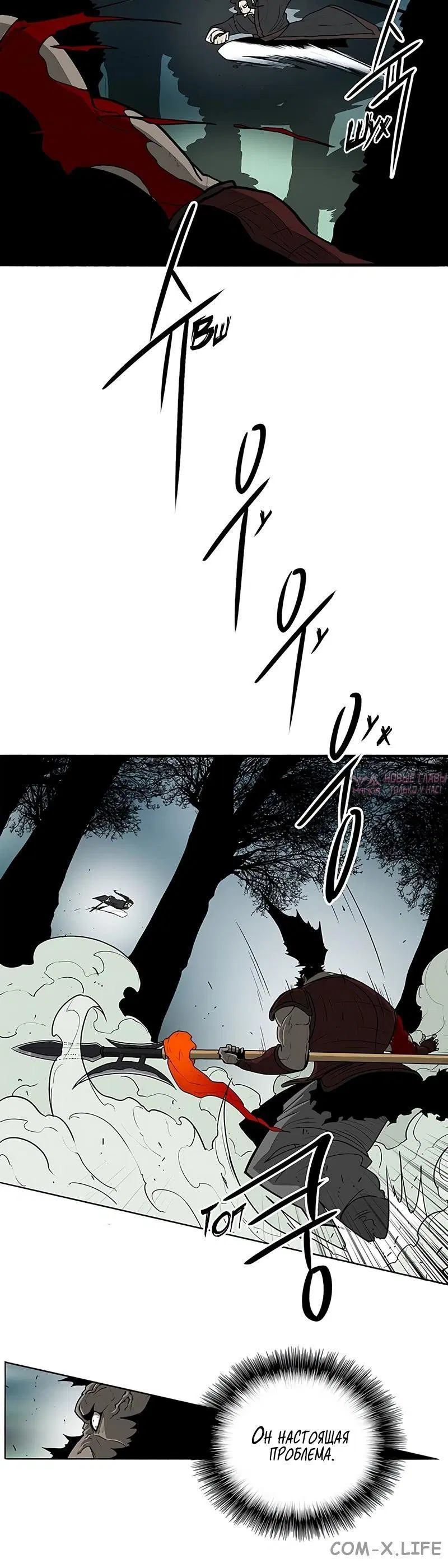 Page 3.001