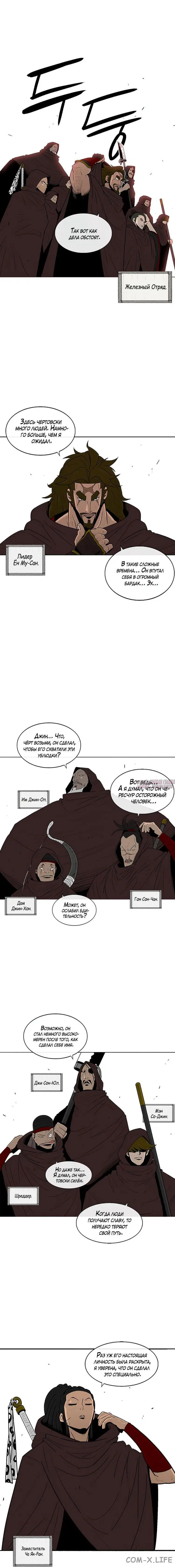 Page 3.001