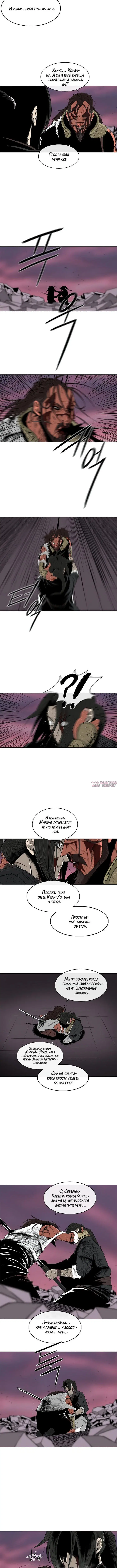 Page 3.001