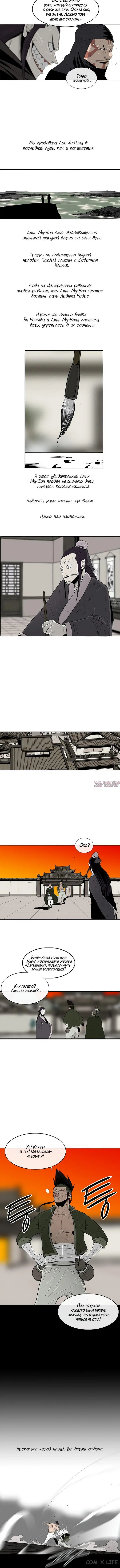 Page 3.001