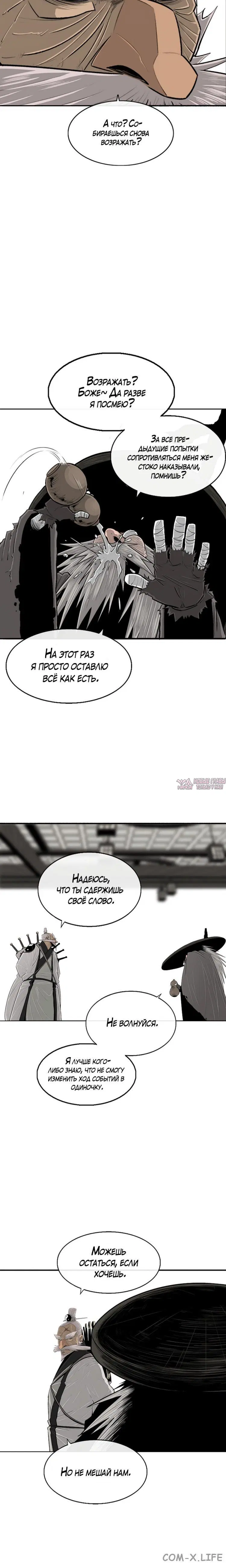 Page 3.001