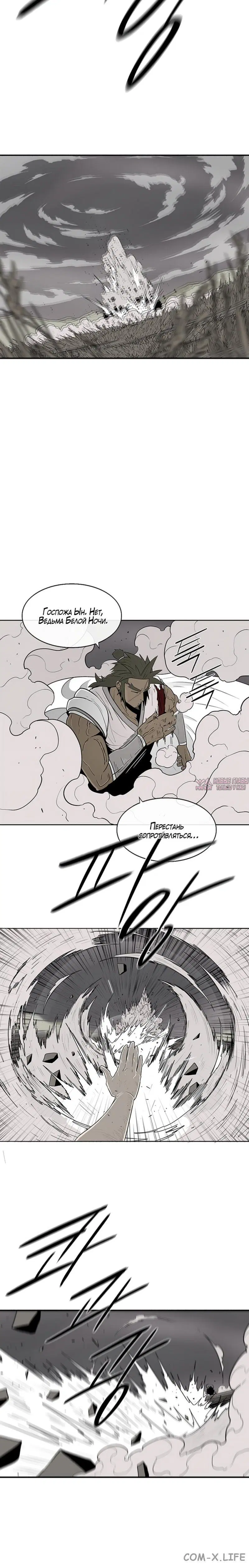 Page 3.001